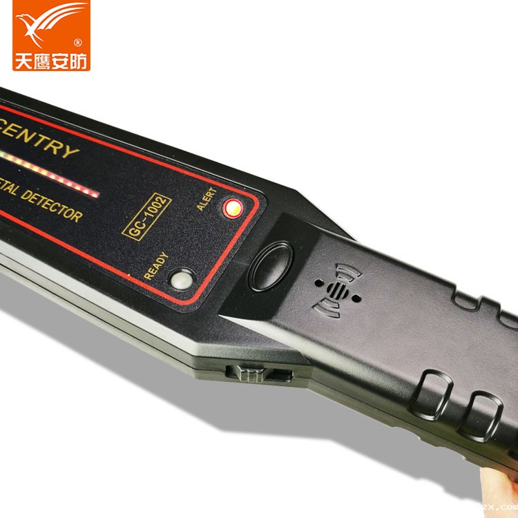 GC-1002智能华体会登录页面突然有个开关