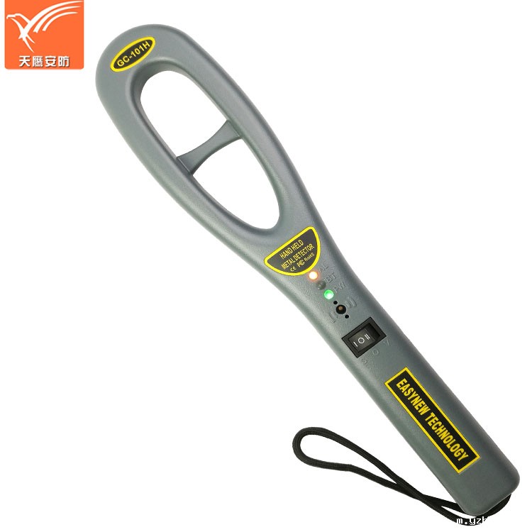 GC-101H华体会登录页面突然有个开关