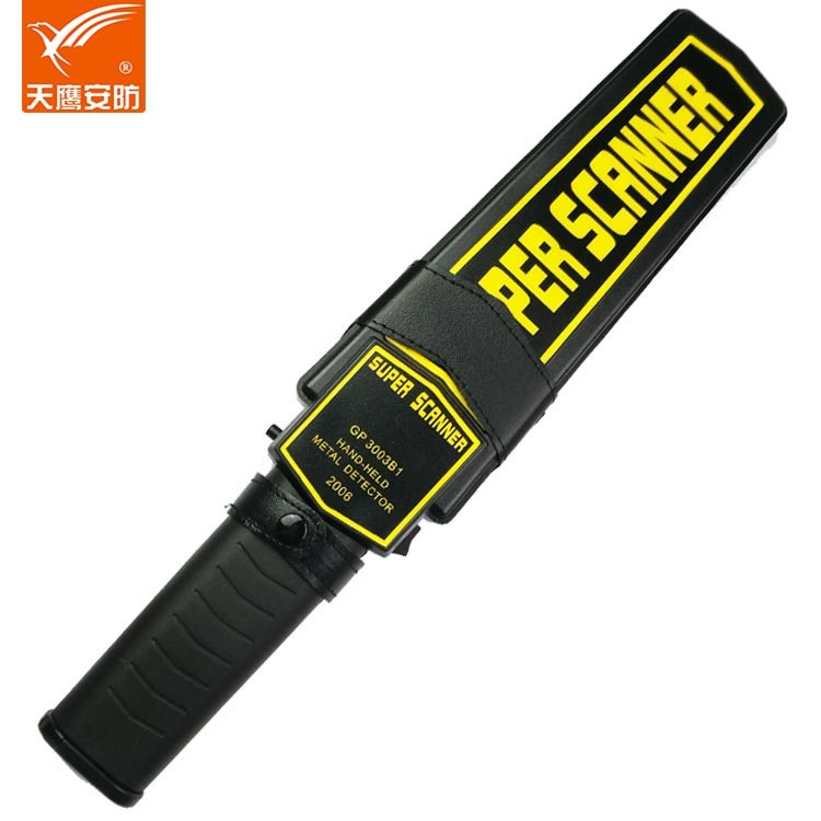 GP-3003B1手持华体会登录页面突然有个开关