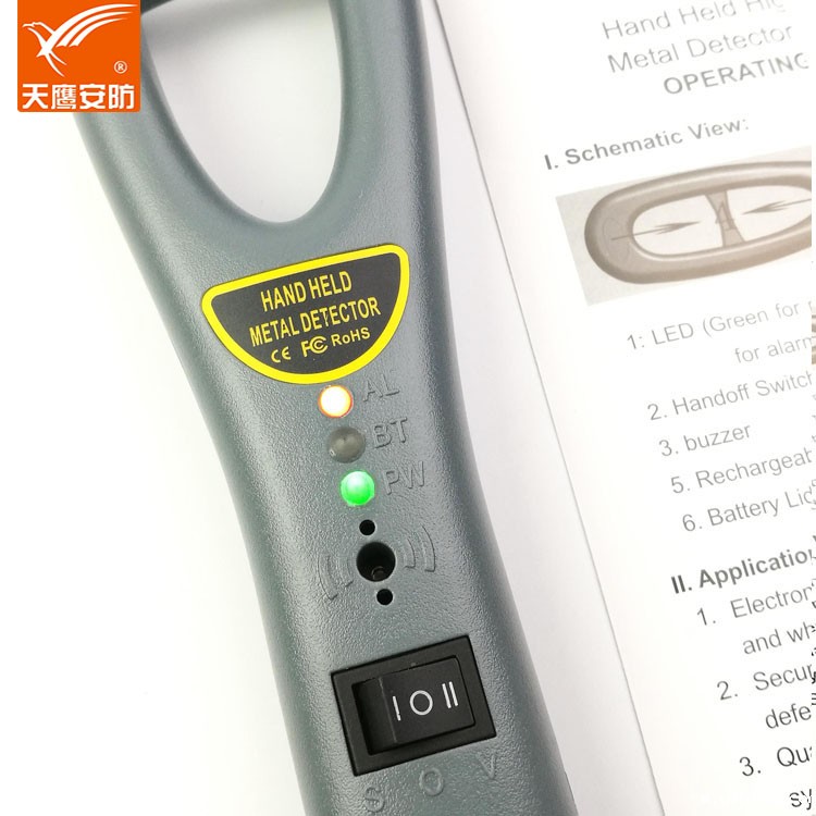 GC-101H华体会登录页面突然有个开关