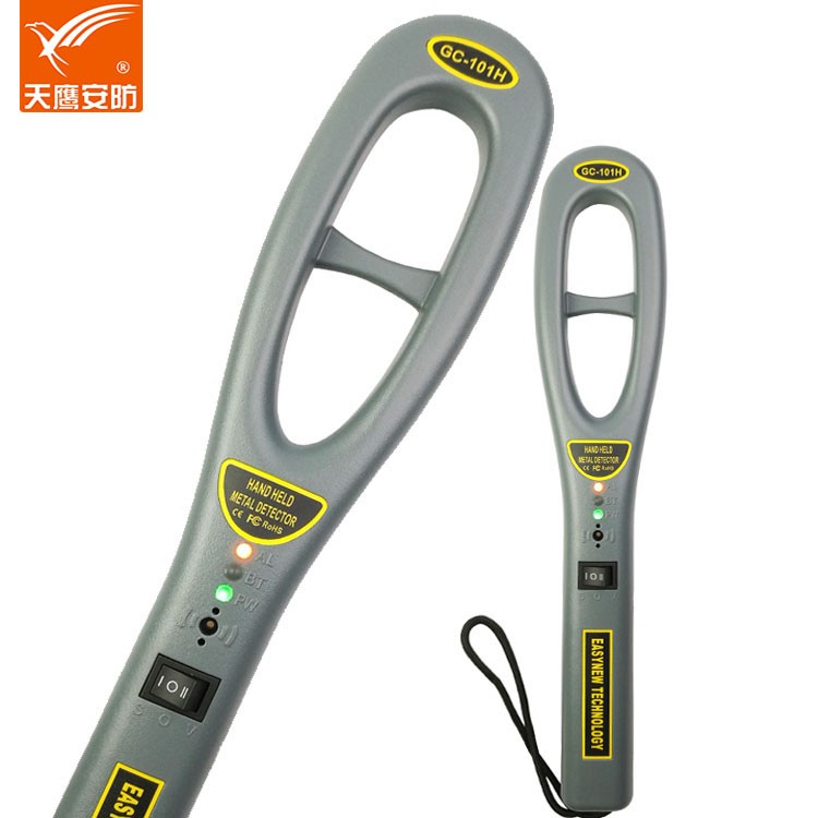 GC-101H华体会登录页面突然有个开关