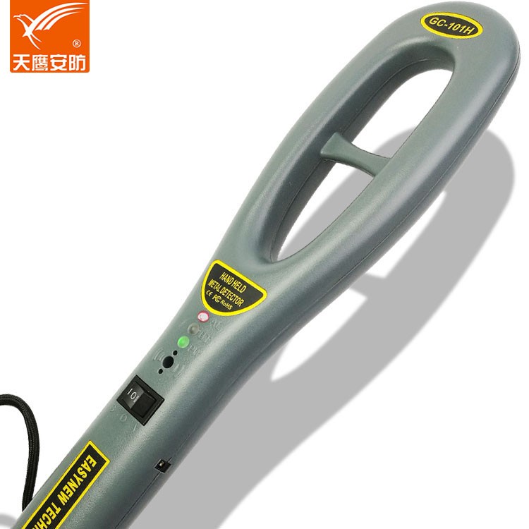 GC-101H华体会登录页面突然有个开关