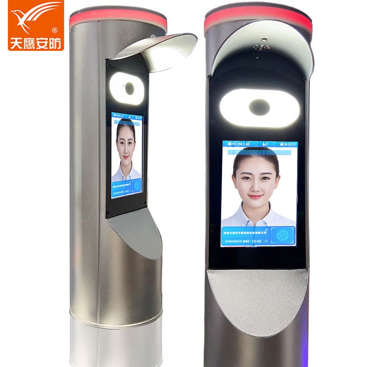 TCS-9003圆柱人脸测温一体机