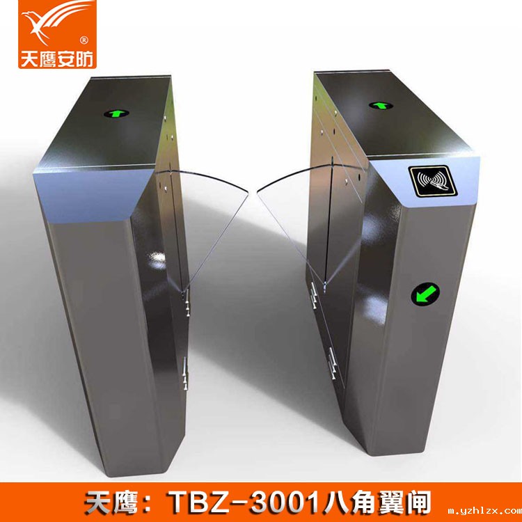 翼闸TYZ-3001门禁通道闸机