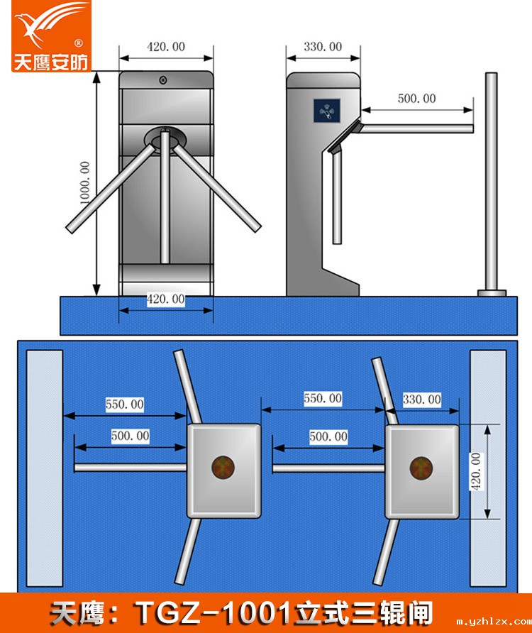 三辊闸 TGZ-1001门禁通道闸机