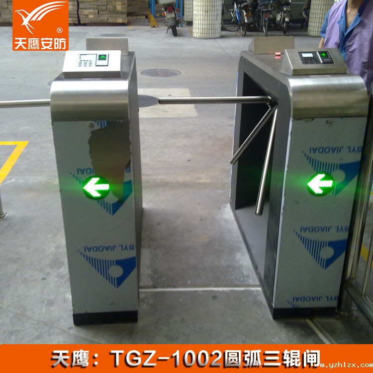 三辊闸 TGZ-1002门禁通道闸机