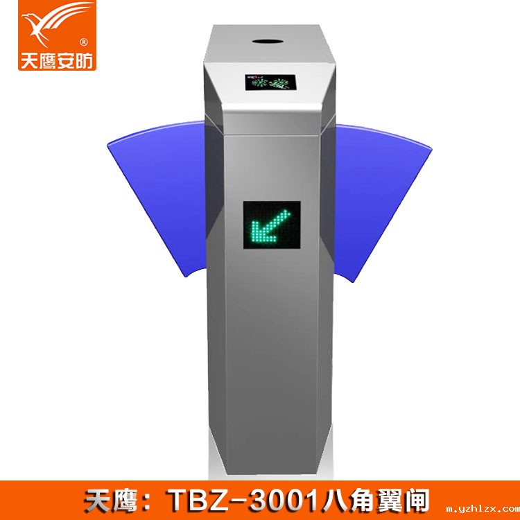 翼闸TYZ-3001门禁通道闸机