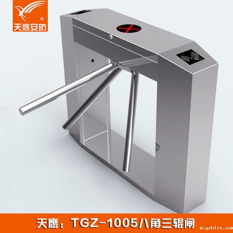 三辊闸 TGZ-1005门禁通道闸机