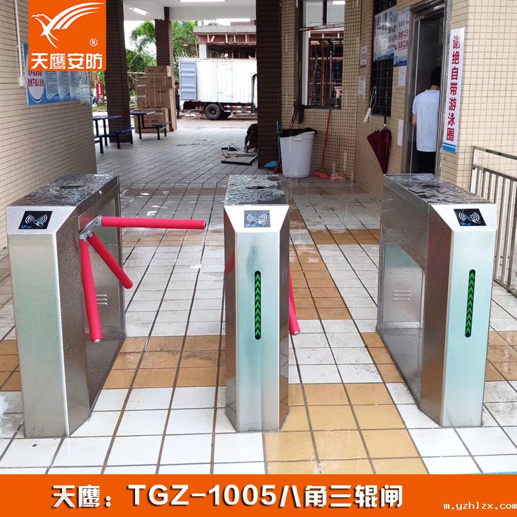 三辊闸 TGZ-1005门禁通道闸机