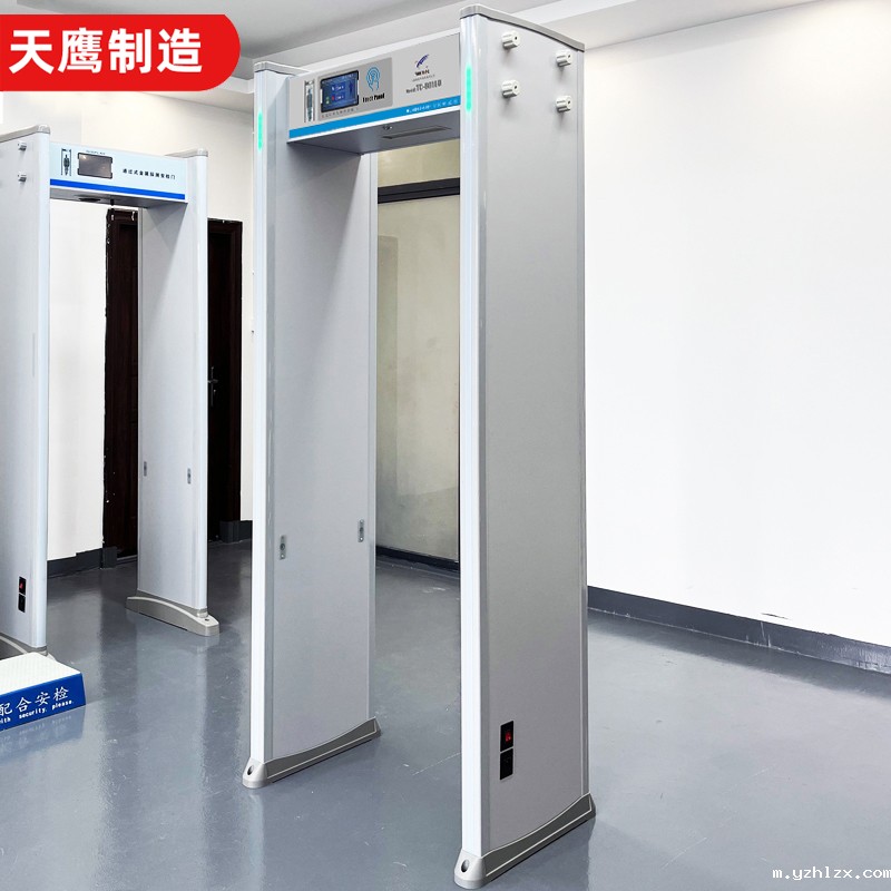 金属探测门：公共场所24小时防护的科技卫士