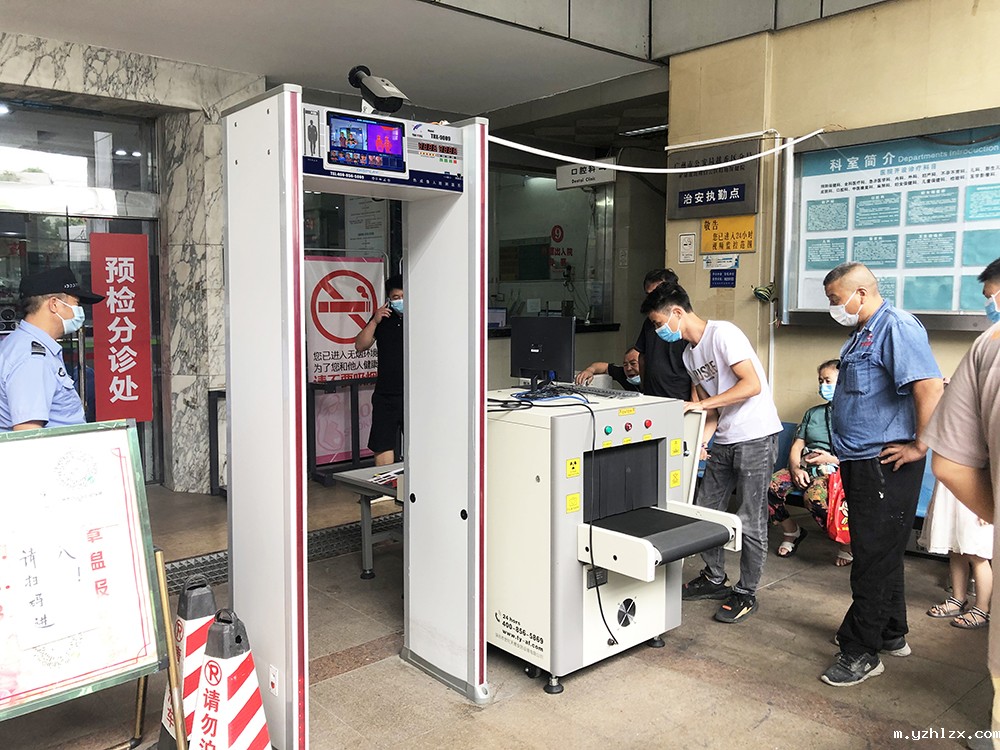 西藏昌都瑞庭假日酒店选用hth官方登录入口测温测金属一体安检门