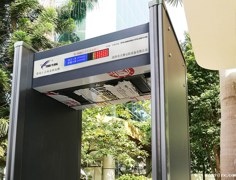 深圳龙岗区梧桐学校安装hth官方登录入口安防室外防雨安检门