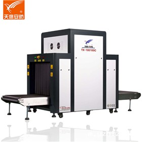 TX-100100C高清显示华体会官方体育