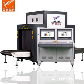 TX-8065C高清显示华体会官方体育