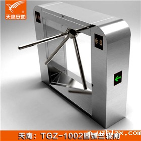 三辊闸 TGZ-1002门禁通道闸机