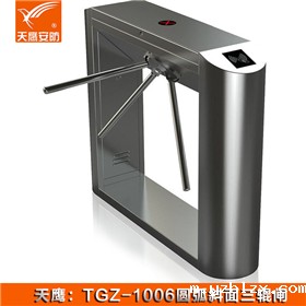 三辊闸 TGZ-1006门禁通道闸机
