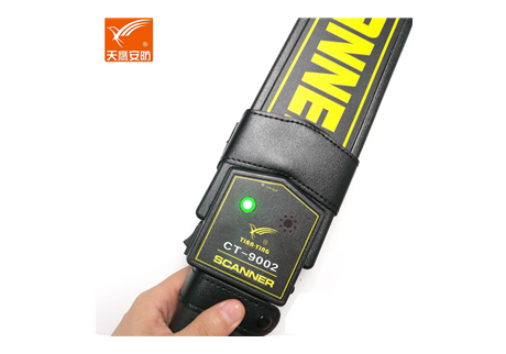 安检用手持华体会登录页面突然有个开关是否会威胁健康