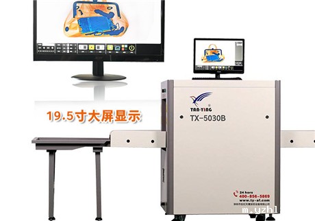 行李安检门:加强公共环境机场安全