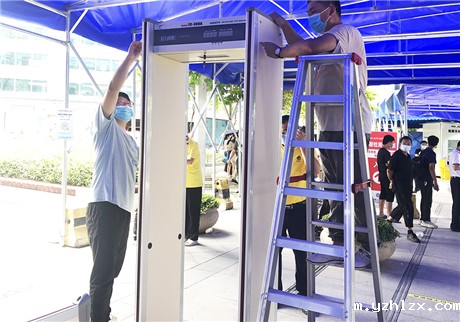 石岩人民医院安装hth官方登录入口TC-300A防水安检门